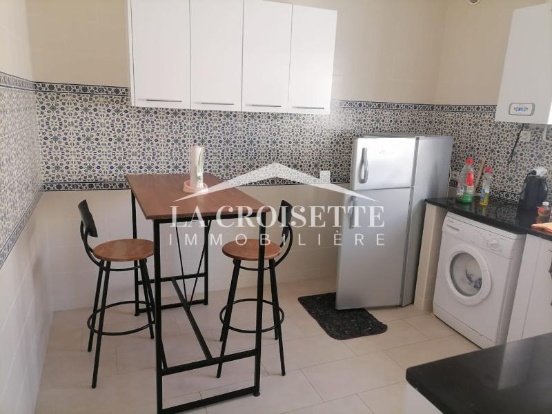 Appartement S+1 meublé à La Marsa